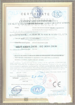 宁强游览路线规划示例